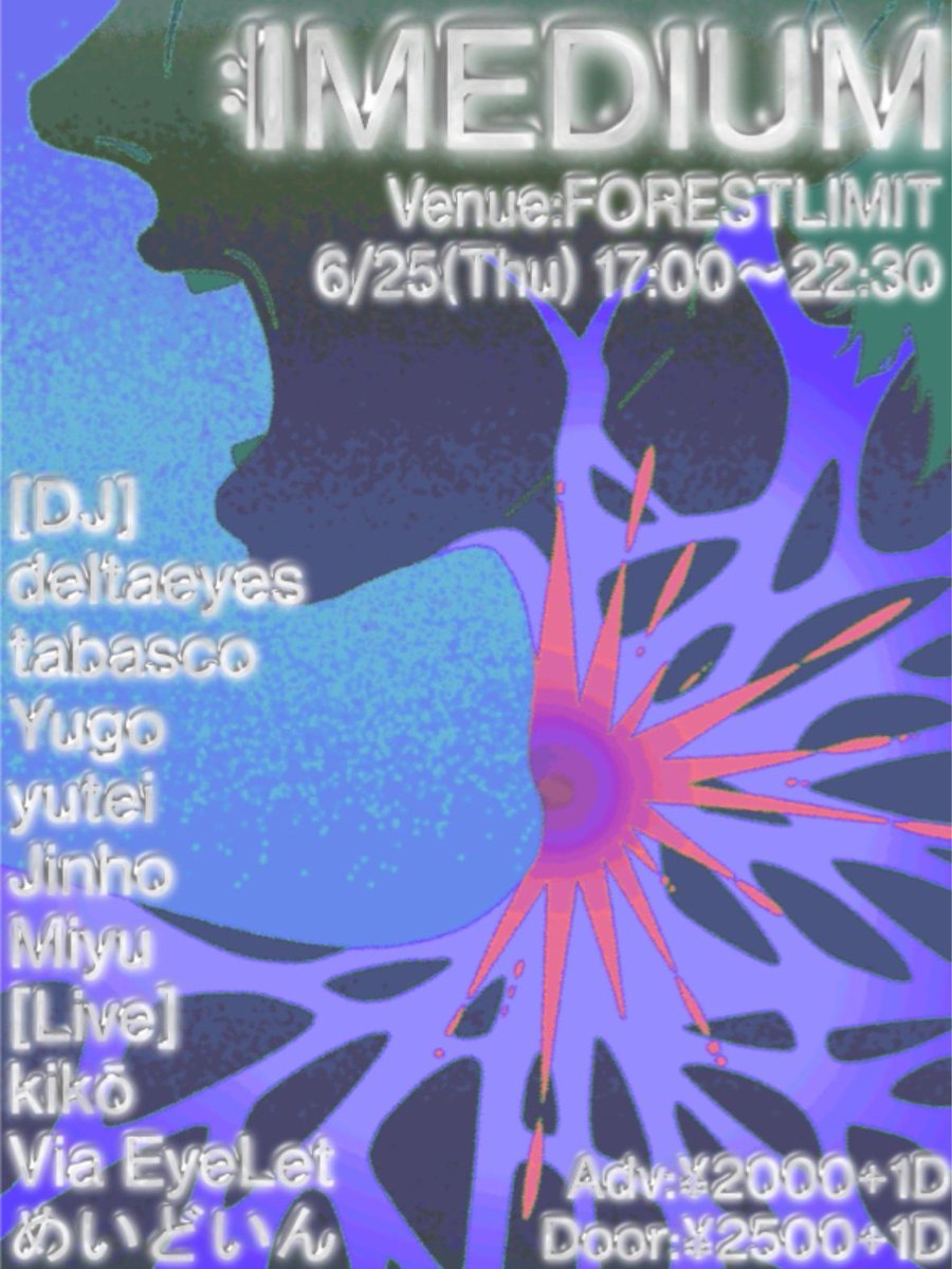 MEDIUM flyer