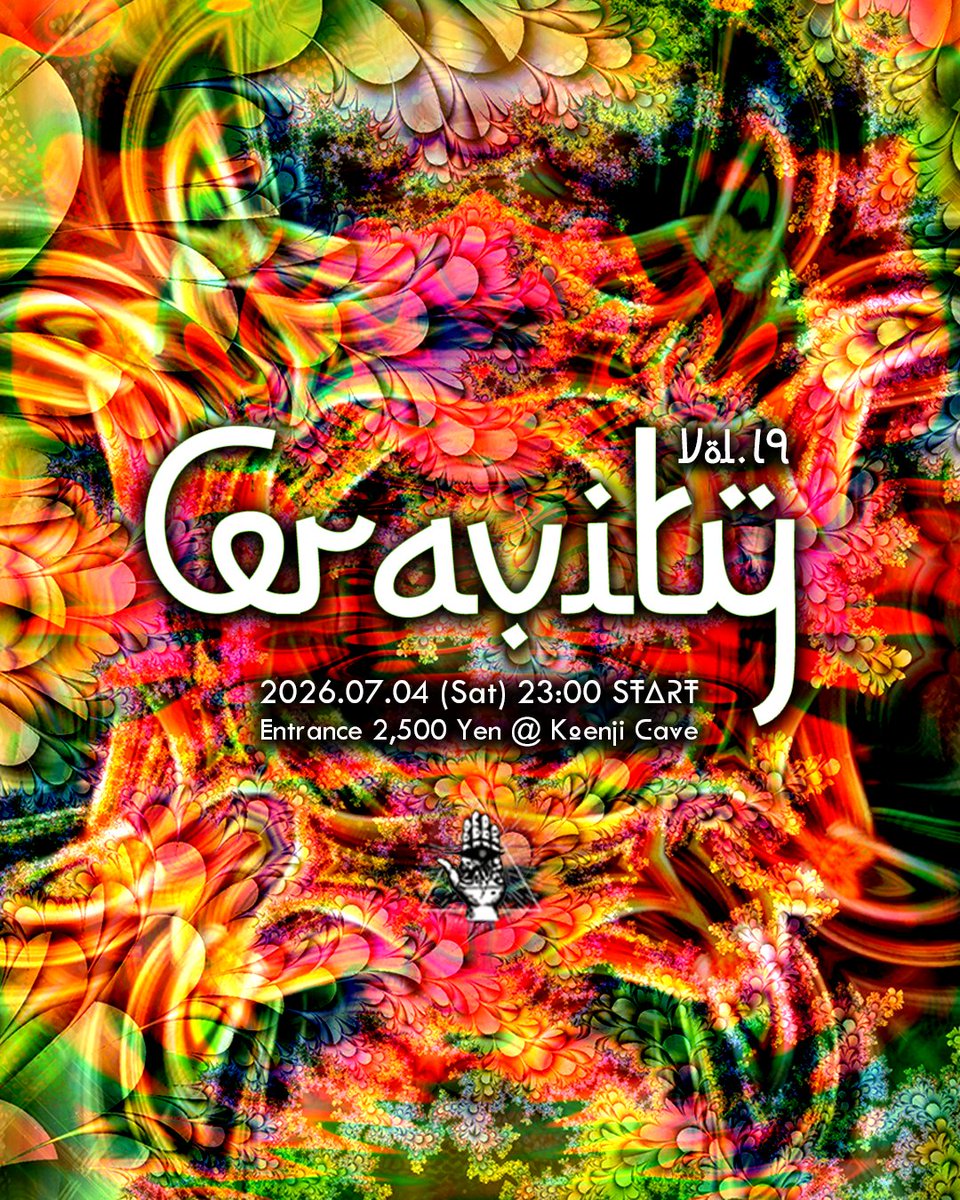 Cave of God Eye Vol.7 — Koenji Cave, 9.21（月）