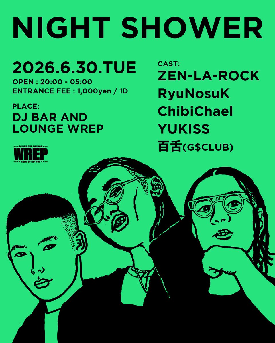 NIGHT SHOWER flyer