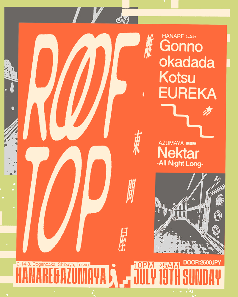 ROOFTOP flyer