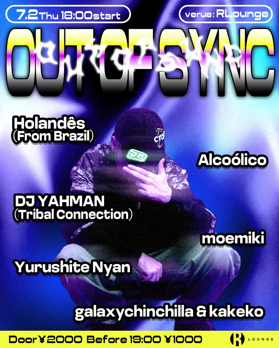 OUT OF SYNC flyer