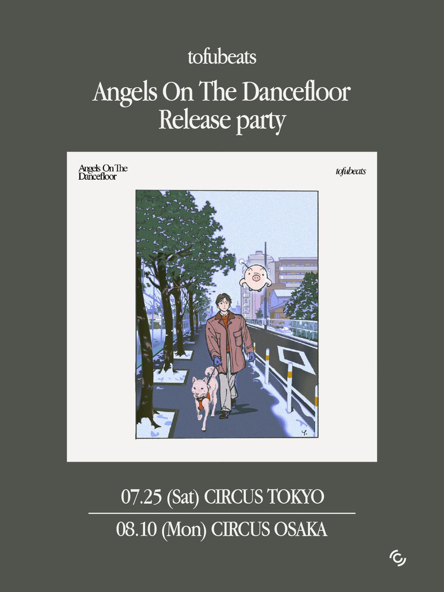 tofubeats – Angels On The Dancefloor Release Party -Tokyo- flyer