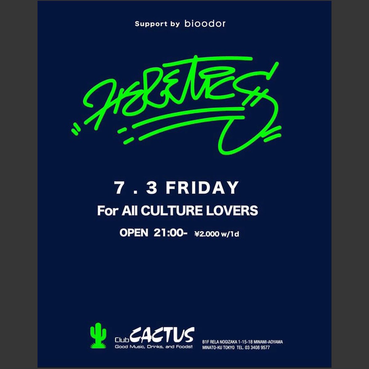 HERETICS — Club CACTUS, 7.03（金）