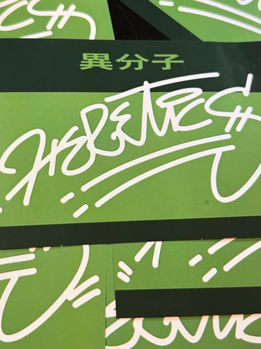 HERETICS — Club CACTUS, 7.03（金）
