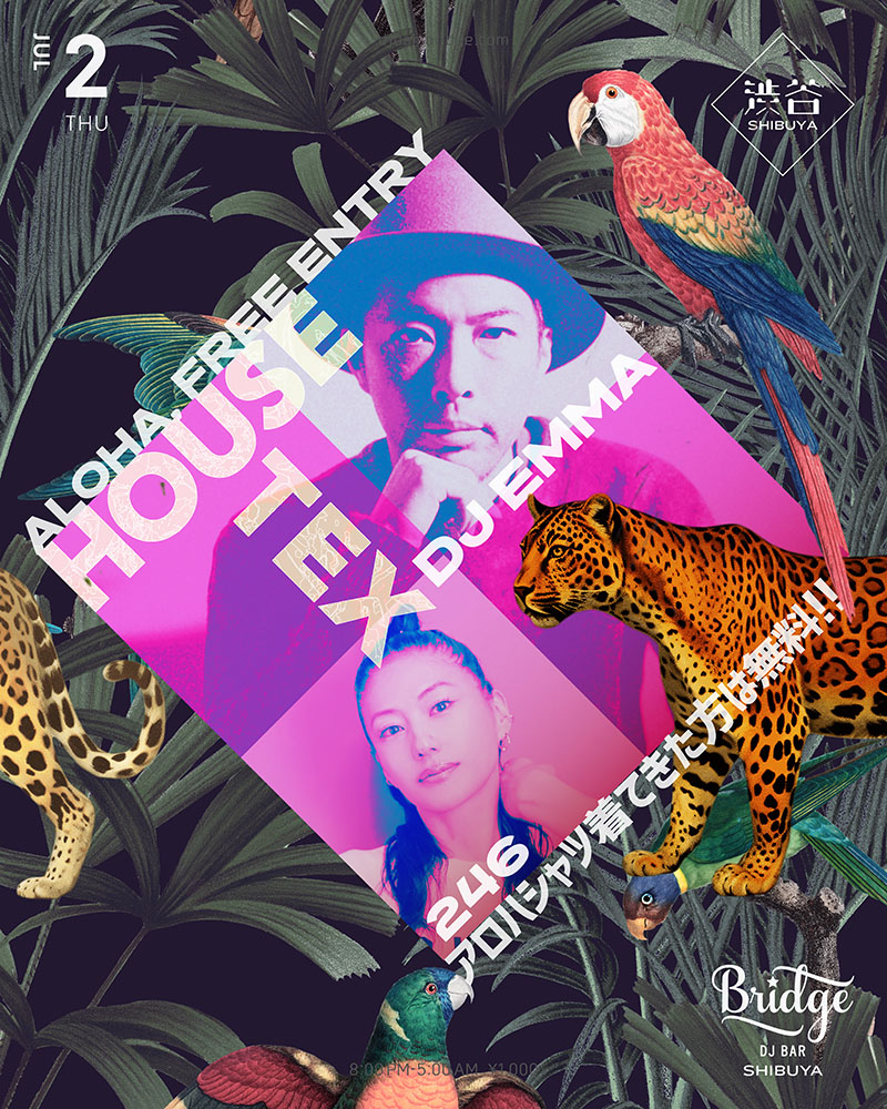 HOUSE-TEX ALOHA NIGHT flyer