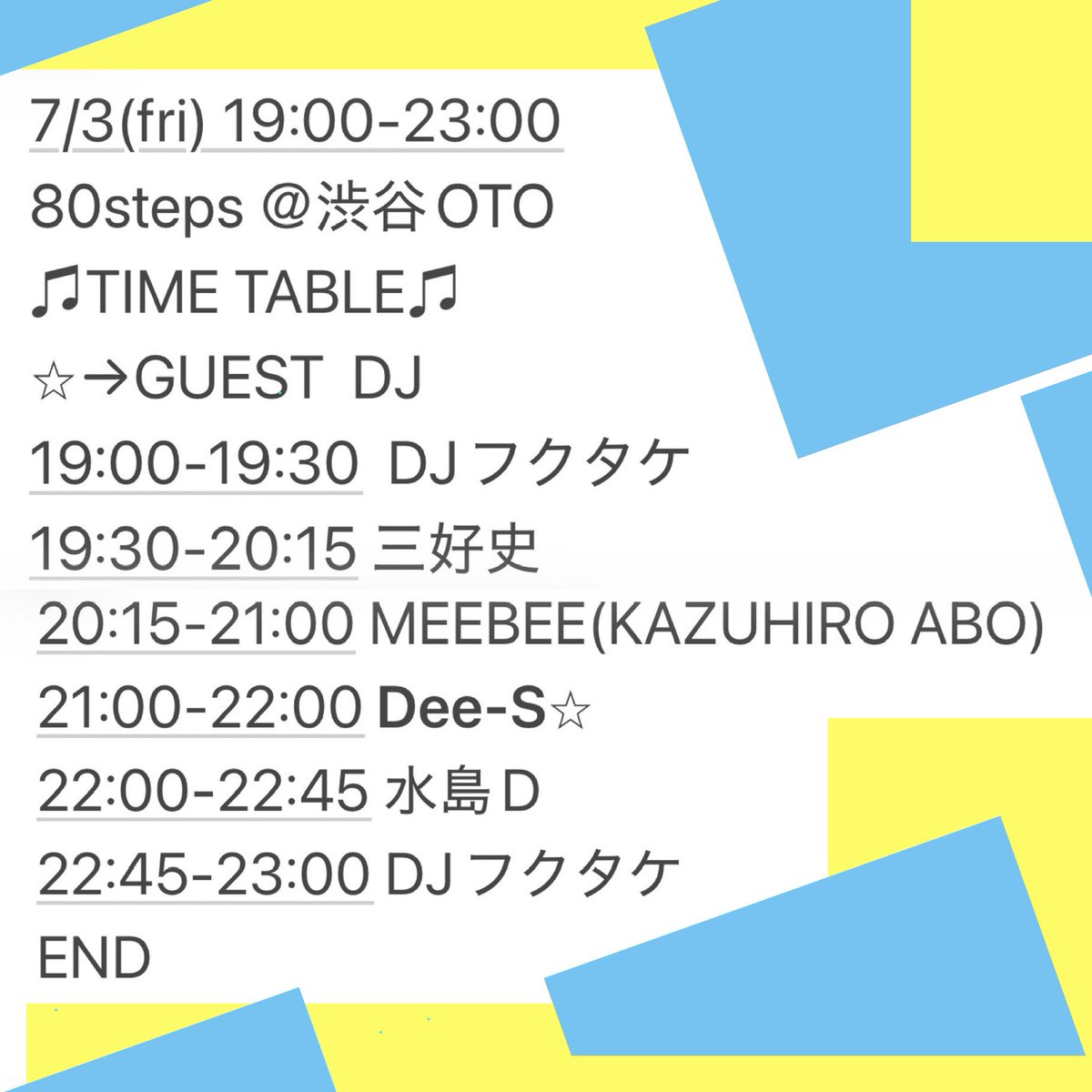 80steps — OTO, 7.03（金）