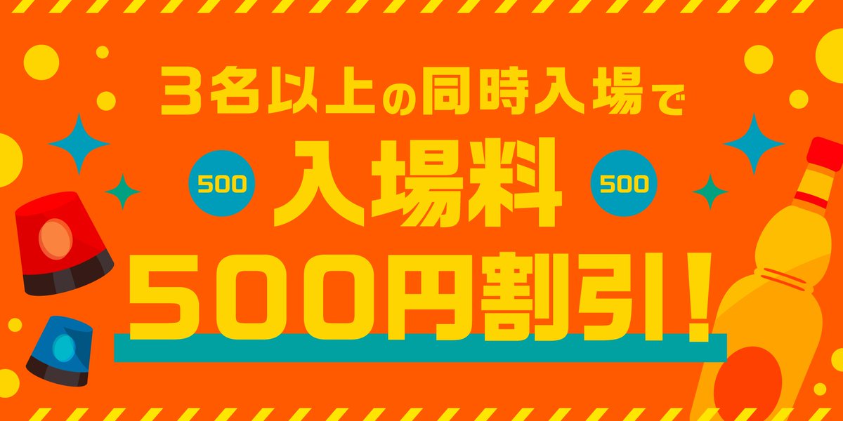 あにめないと — MOGRA, 7.03（金）