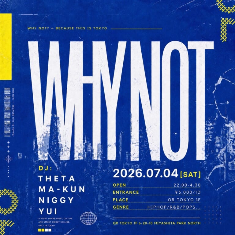 IMPROVISATION flyer
