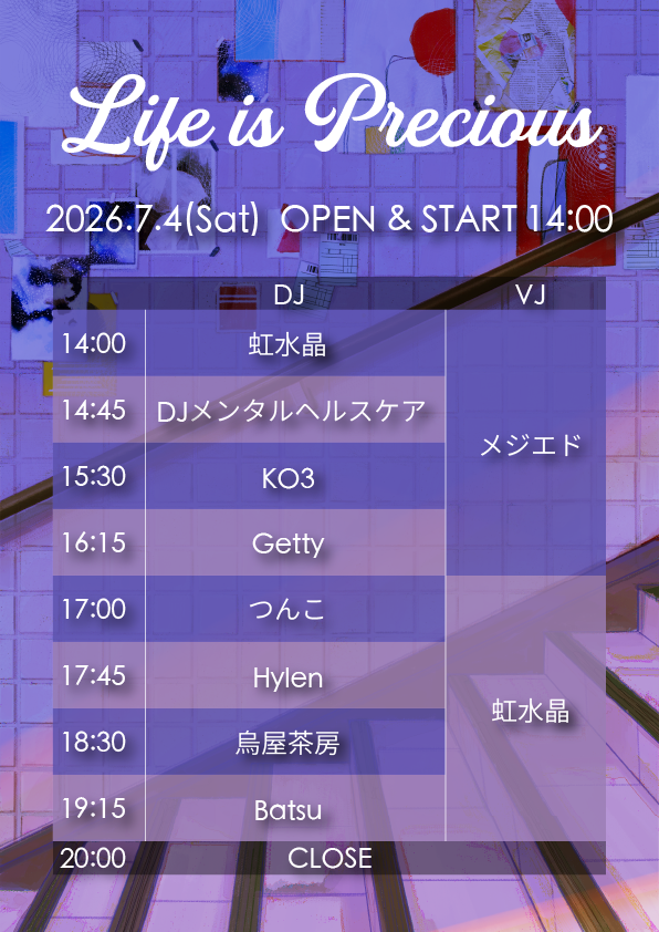 Life is Precious — MOGRA, 7.04（土）