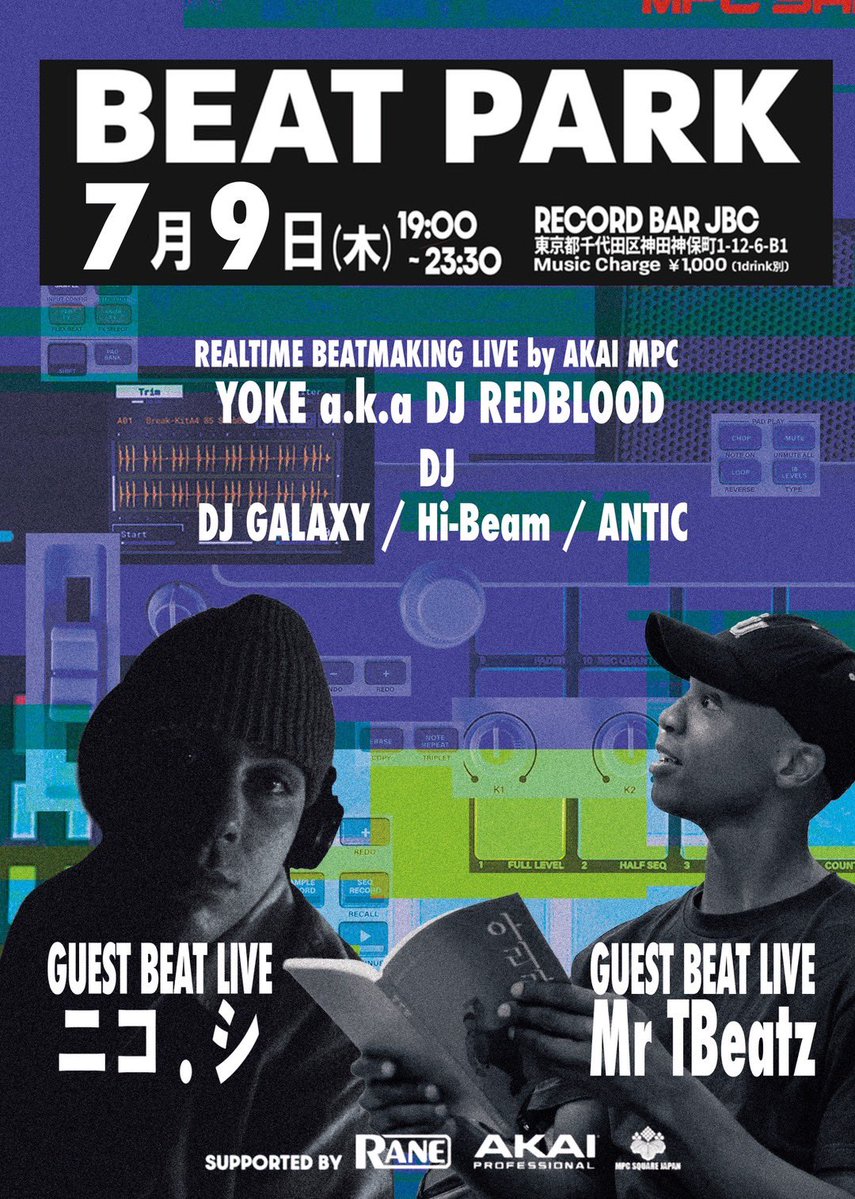 BEATPARK flyer