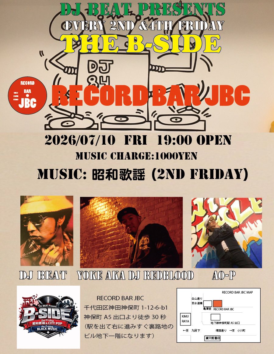 BEATPARK flyer
