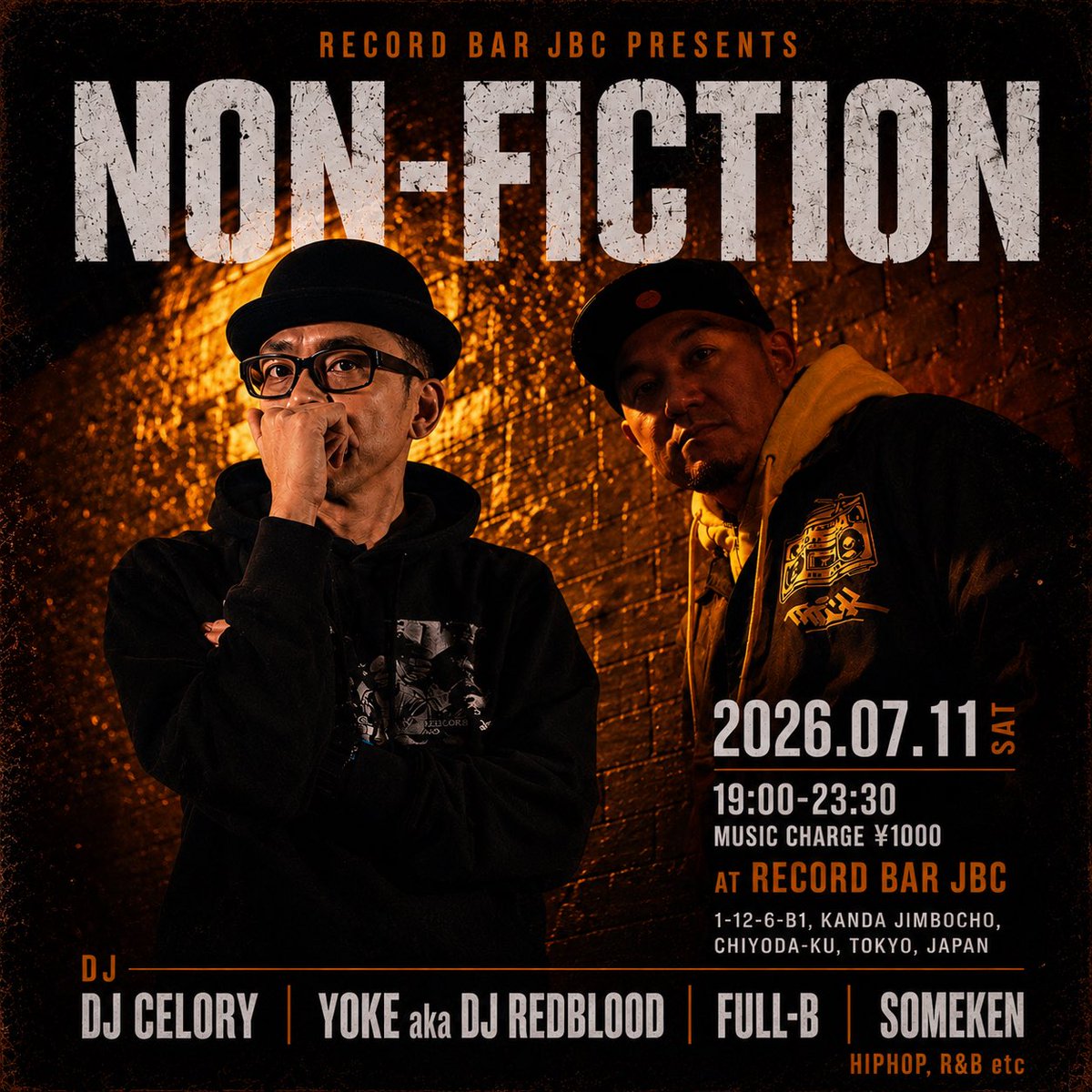 BEATPARK — RECORD BAR JBC, 7.09（木）