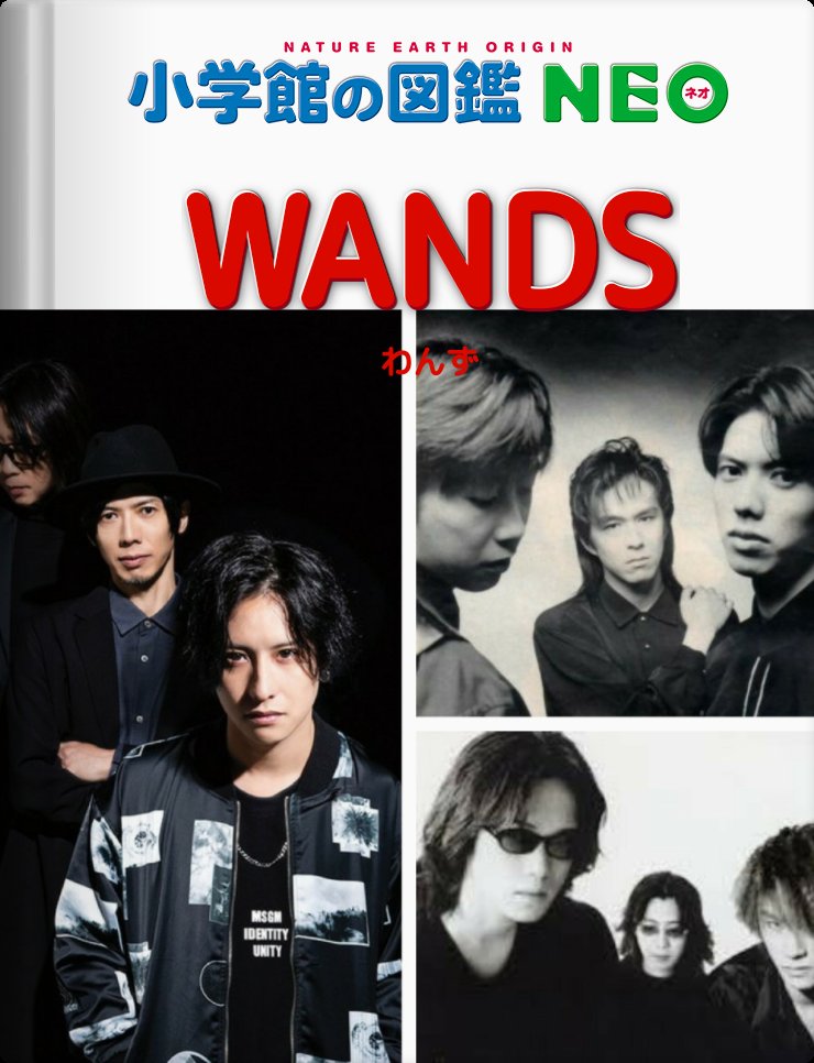 Special Vol.2 flyer