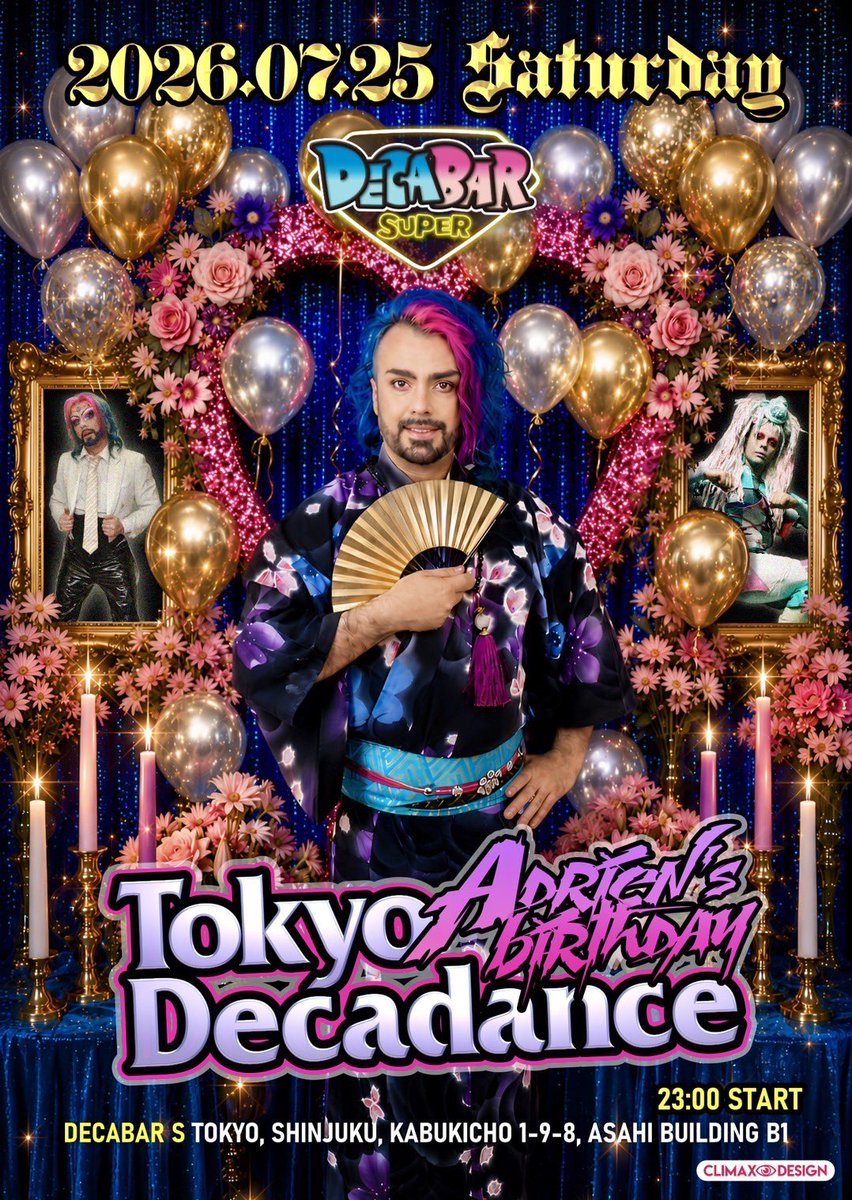 Tokyo Decadance ~ Adrien's Birthday ~ flyer