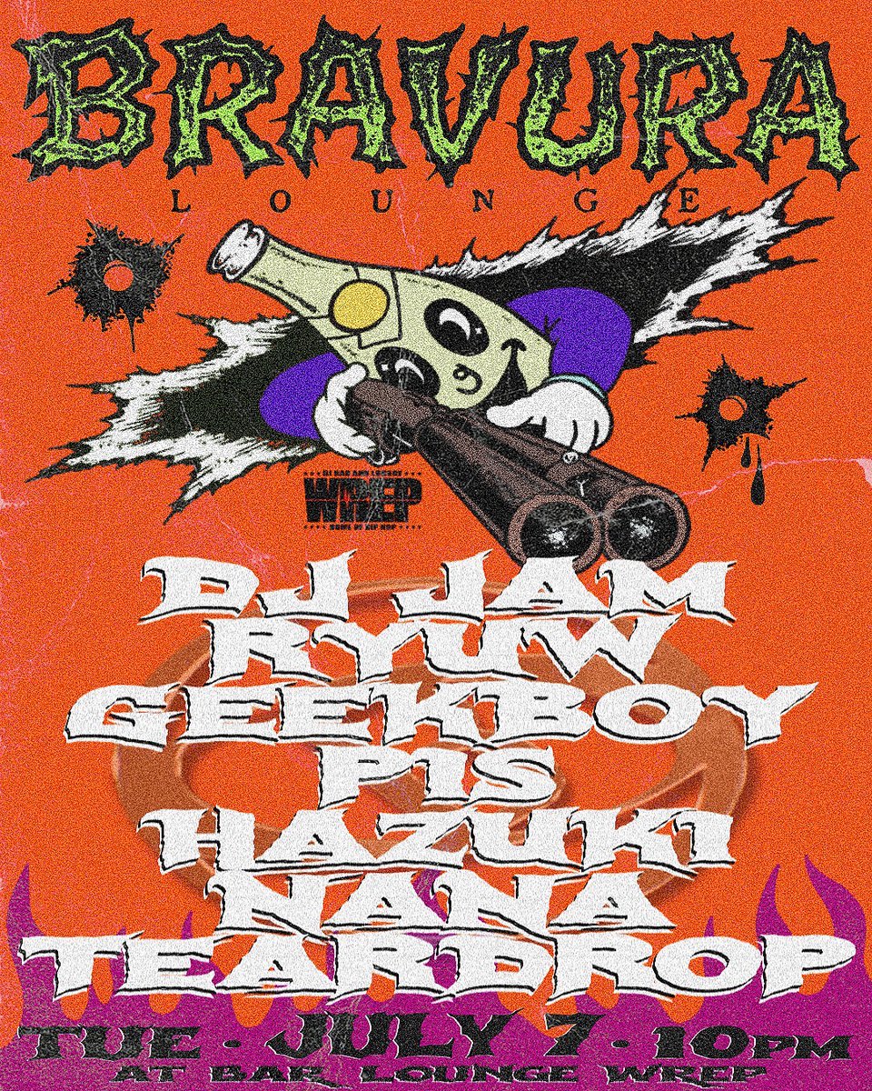 BRAVURA LOUNGE flyer