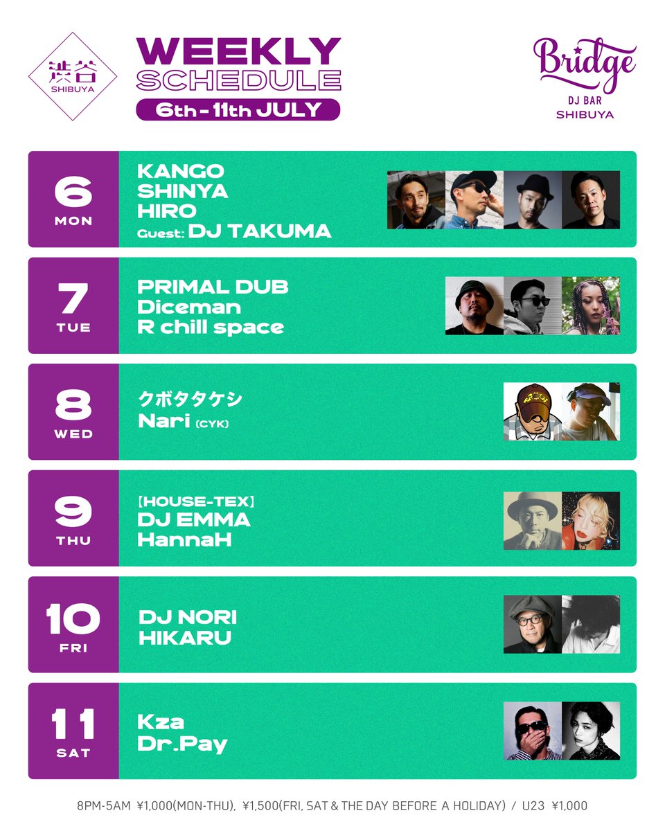 Toshiyuki Goto / DJ NORI flyer