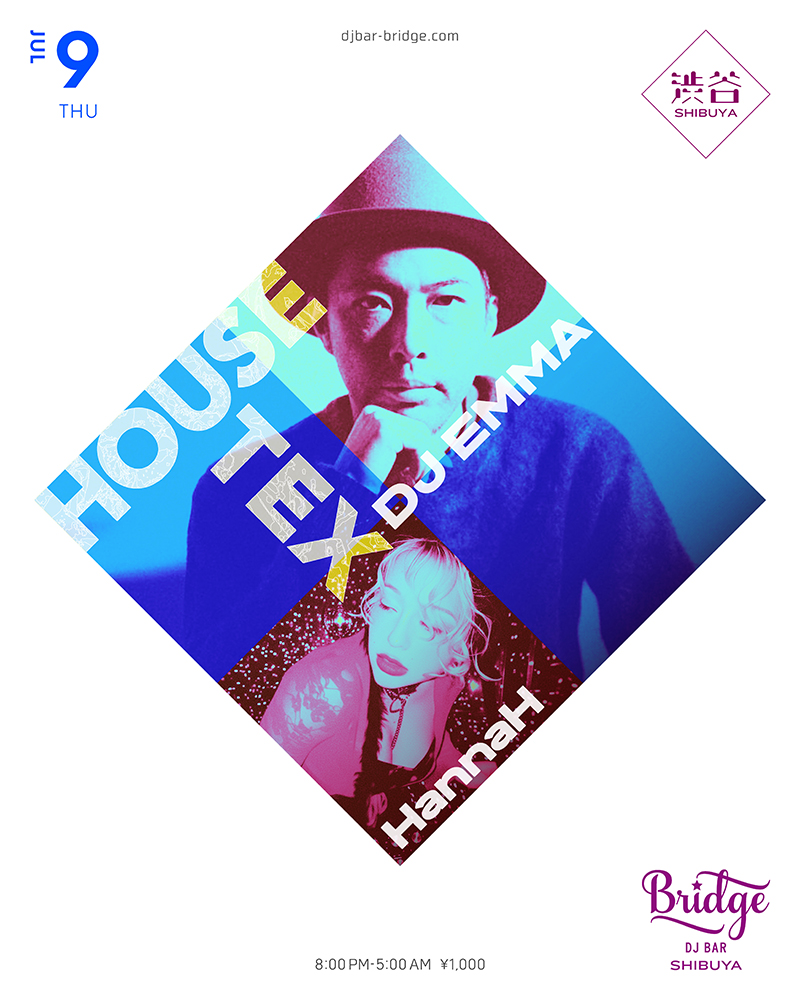 HOUSE-TEX flyer