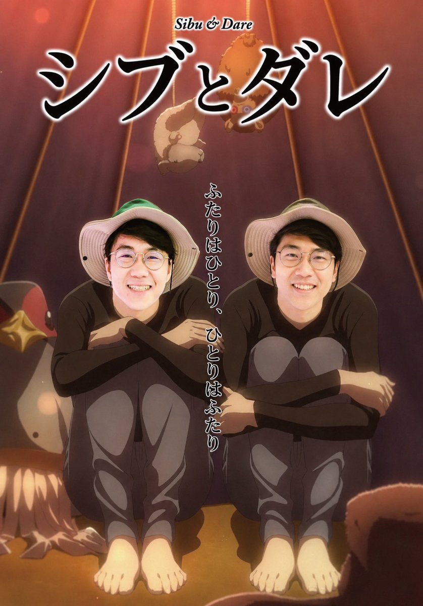 twi_light 7月号 flyer