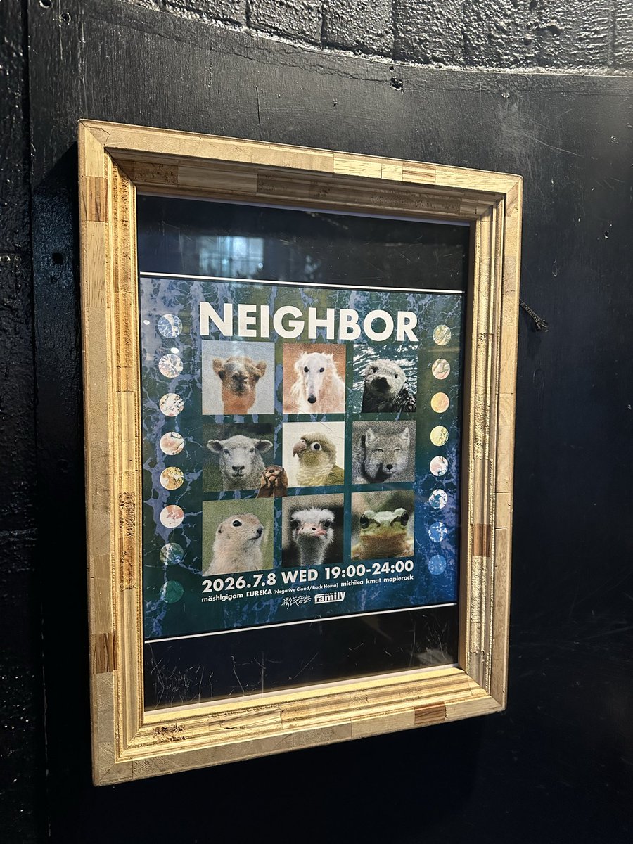NEIGHBOR — club bar FAMILY, 7.08（水）