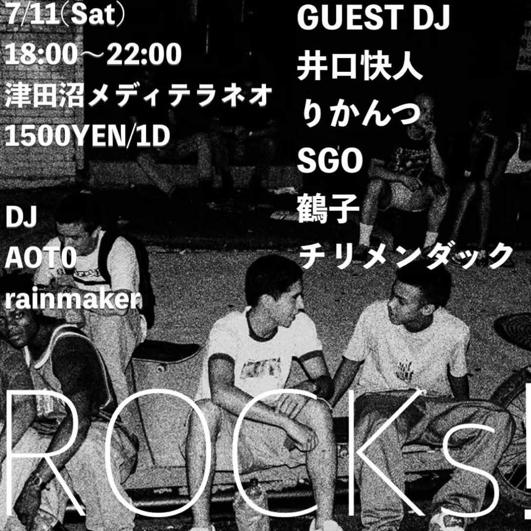 Rocks! — Mediterraneo, JUL 11 (SAT)