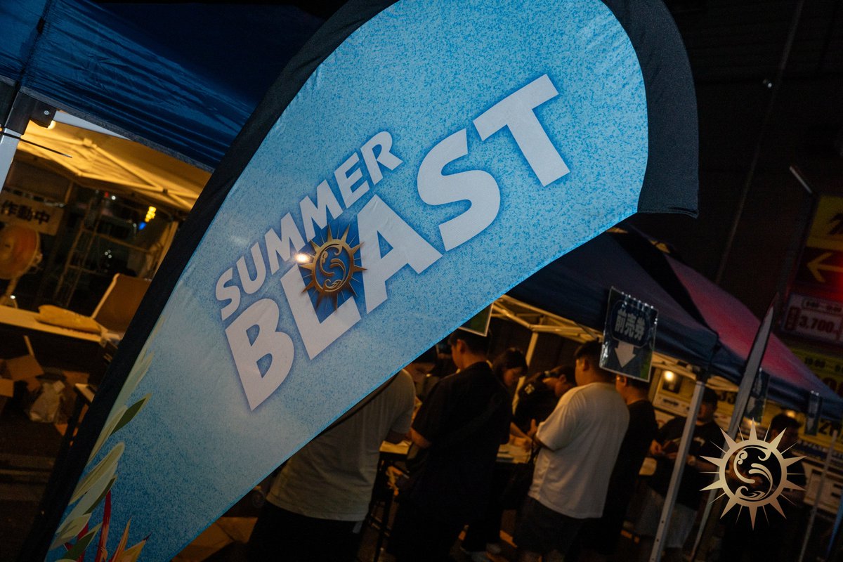 SUUONE in SUMMER BLAST 2026 — バーブリッジ新宿, 7.18（土）