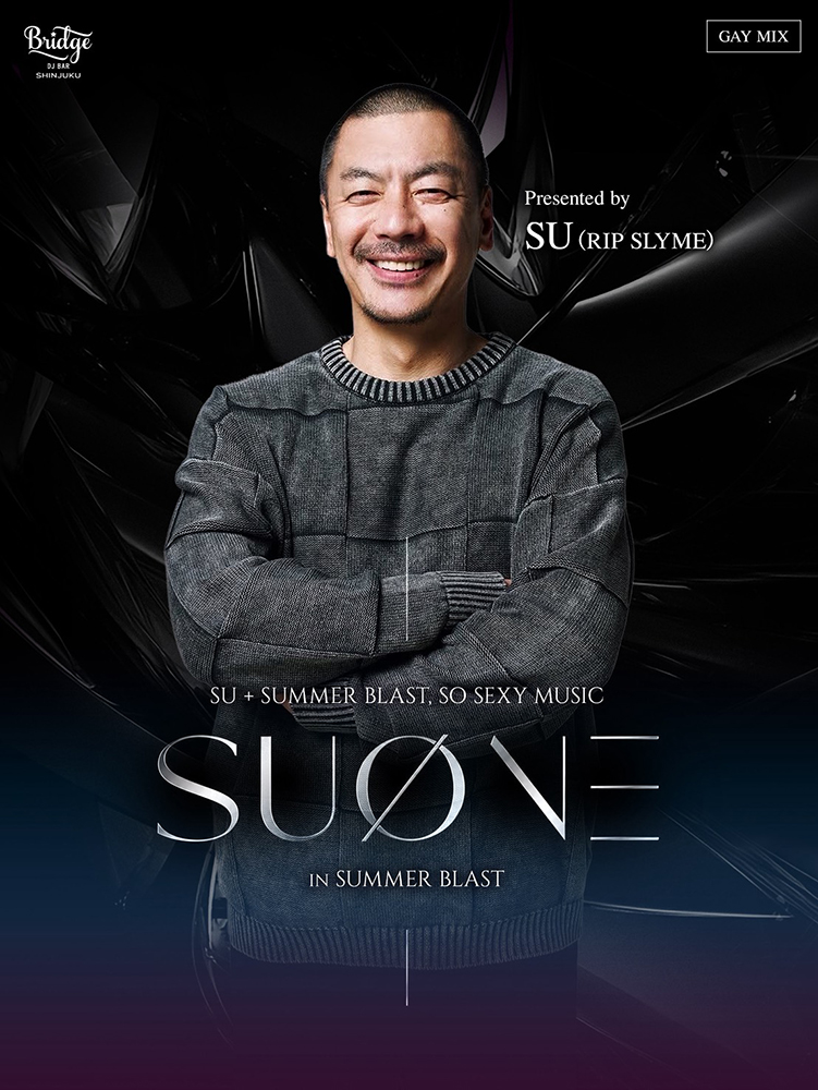 SUUONE in SUMMER BLAST 2026 — バーブリッジ新宿, 7.18（土）