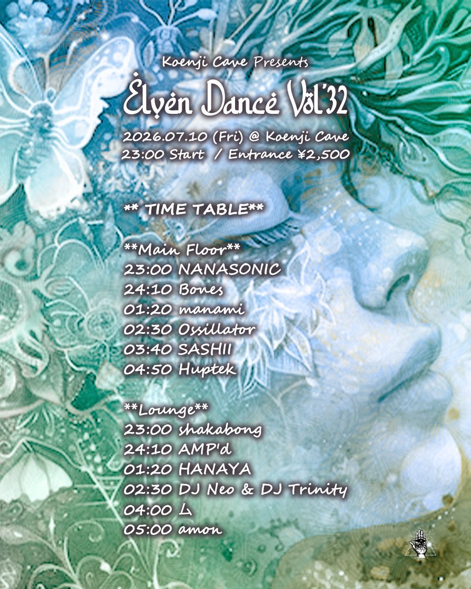 Elven Dance Vol.32 — Koenji Cave, 7.10（金）