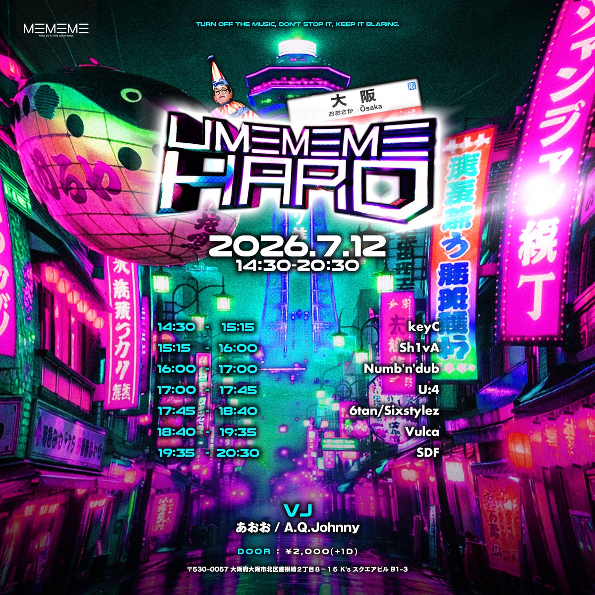 UMEMEMEHARD — IV AKIHABARA, JUL 12 (SUN)