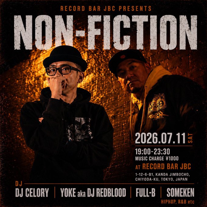 NON-FICTION flyer