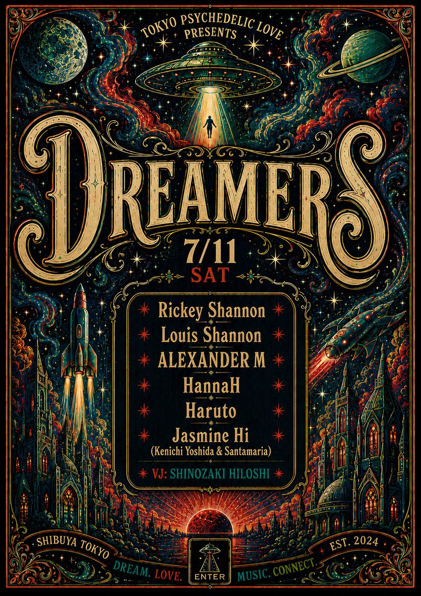 The Dreamers EP36 — ENTER, 7.11（土）