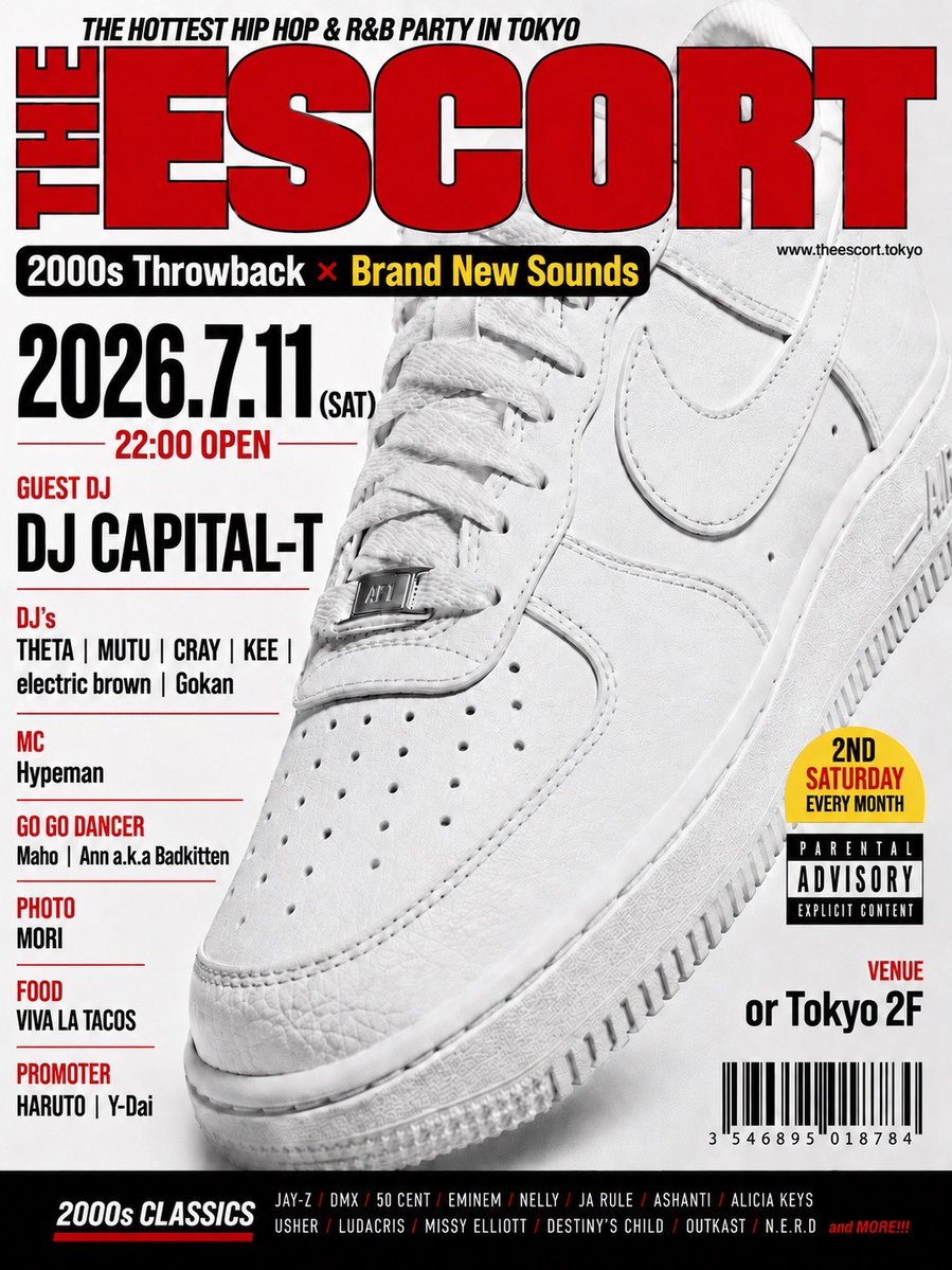 LA FAMILIA Vol.6 / ESCORT / TRACKDOWN flyer