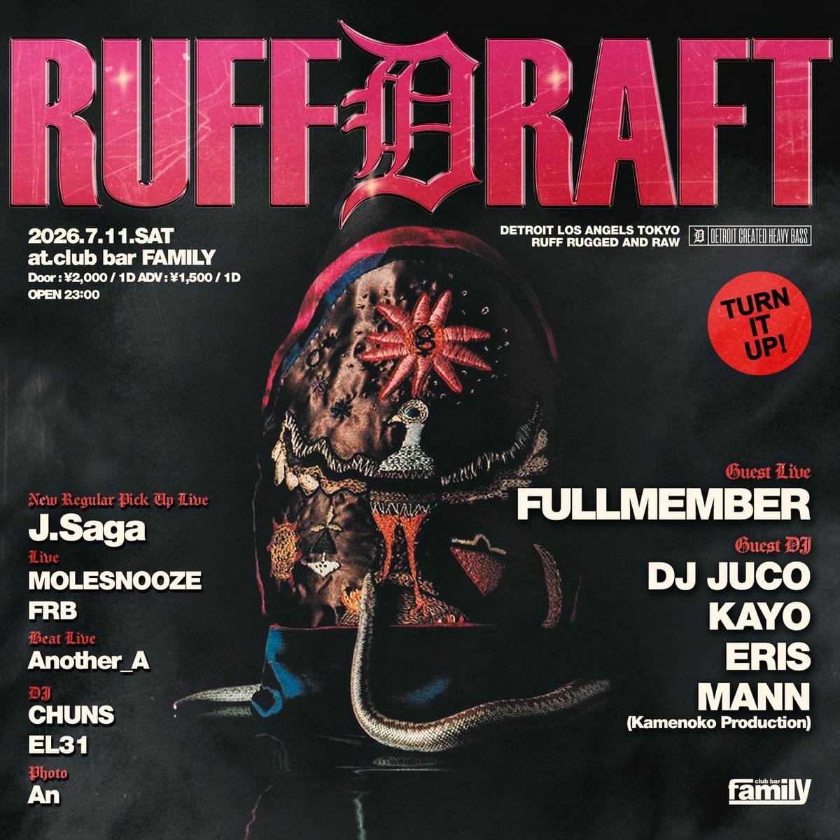 RUFF DRAFT — club bar FAMILY, 7.11（土）