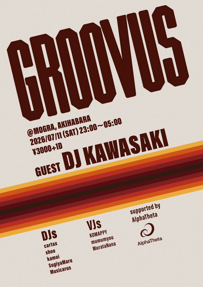 GROOVUS — MOGRA, 7.11（土）