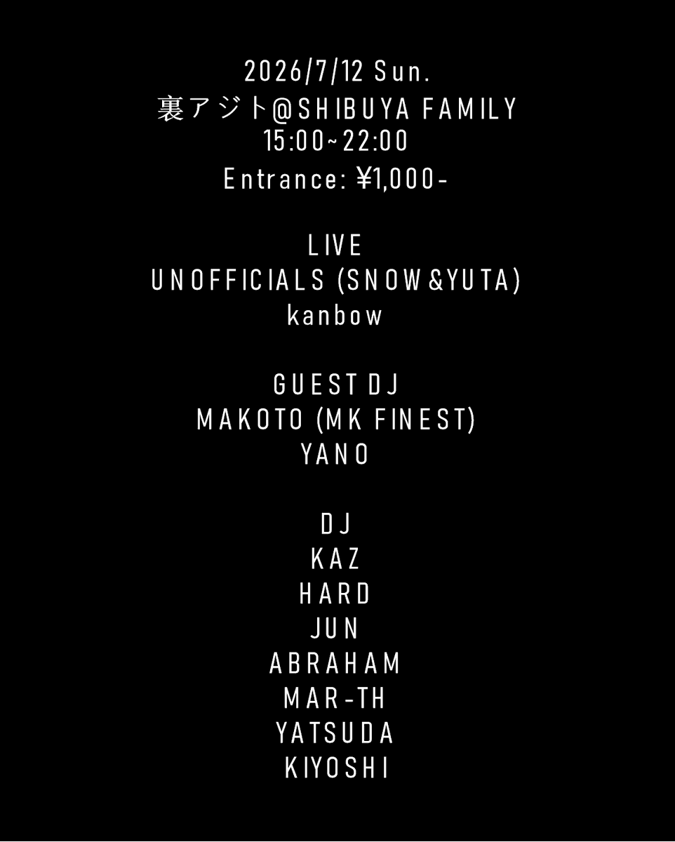 ワンマンライブ — club bar FAMILY, 7.12（日）