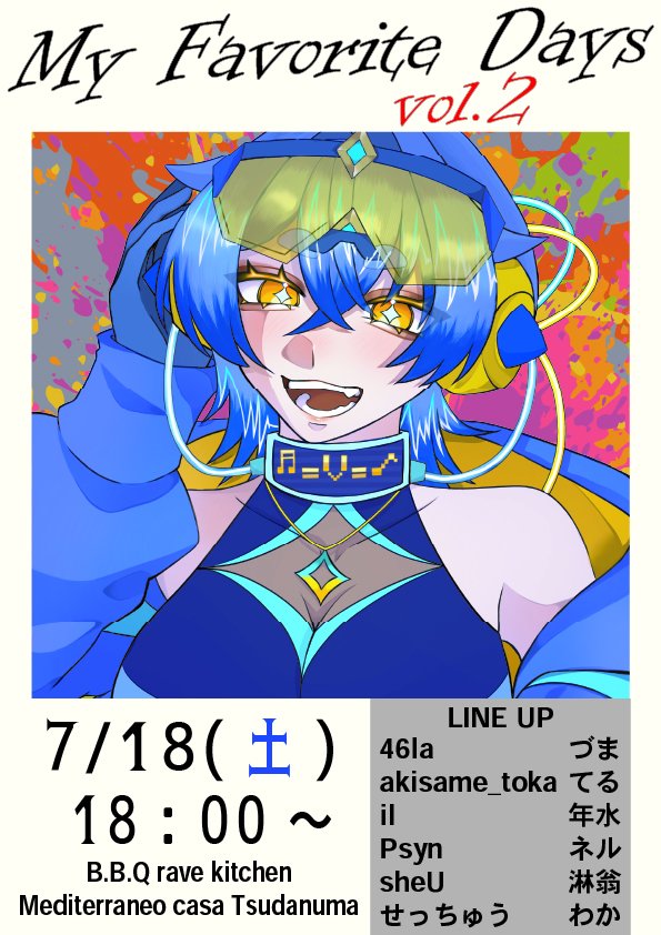 MUZZLE BUZZLE — Mediterraneo, 7.18（土）
