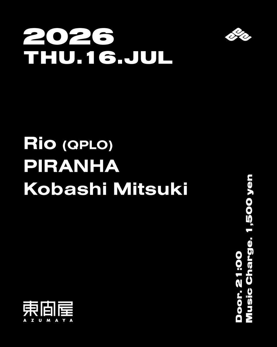  — DJ Bar 東間屋, 7.16（木）