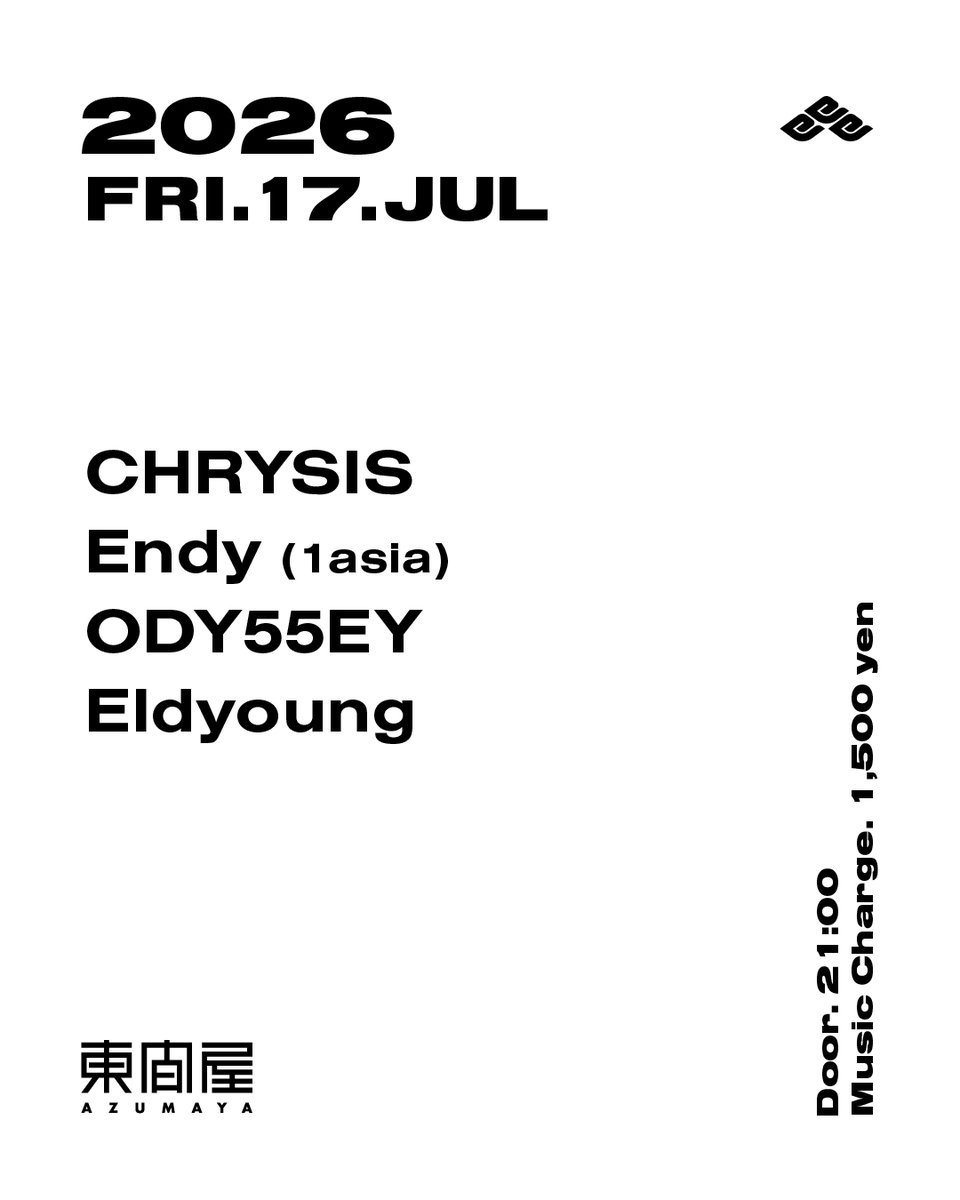  — DJ Bar 東間屋, 7.17（金）