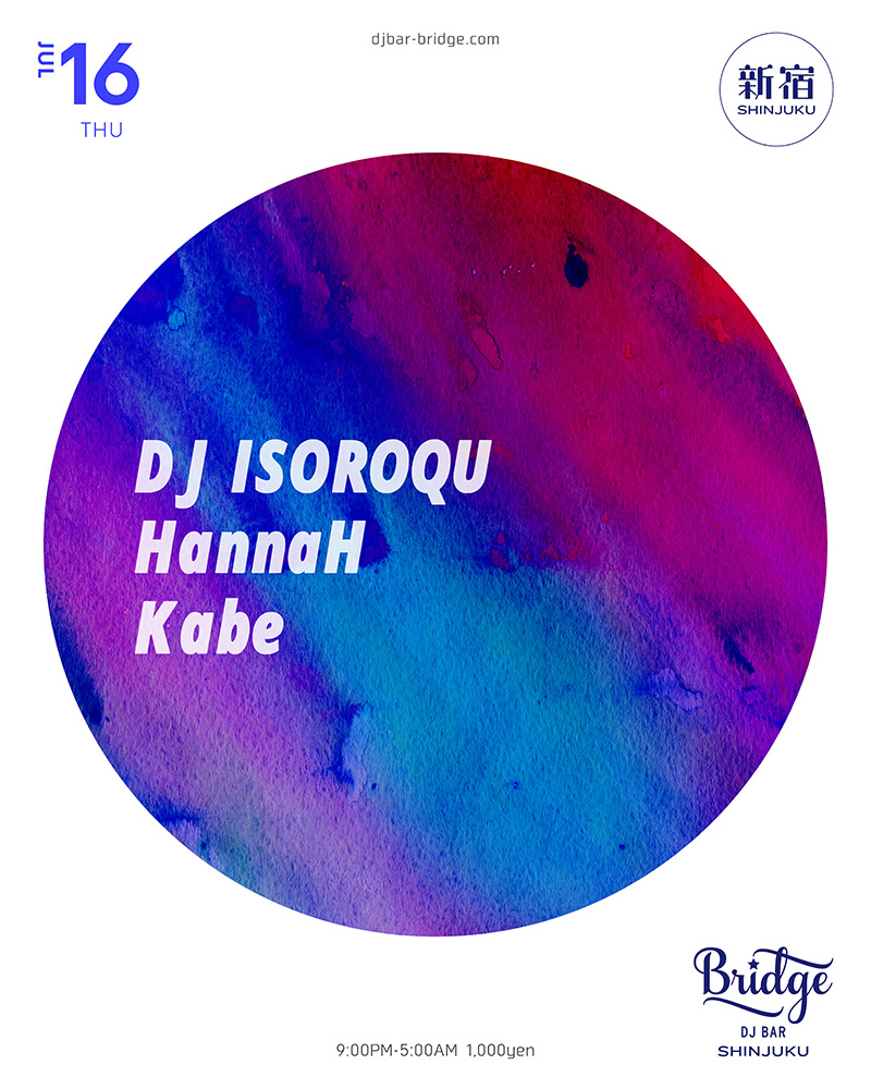 DJ ISOROQU / HannaH / Kabe flyer