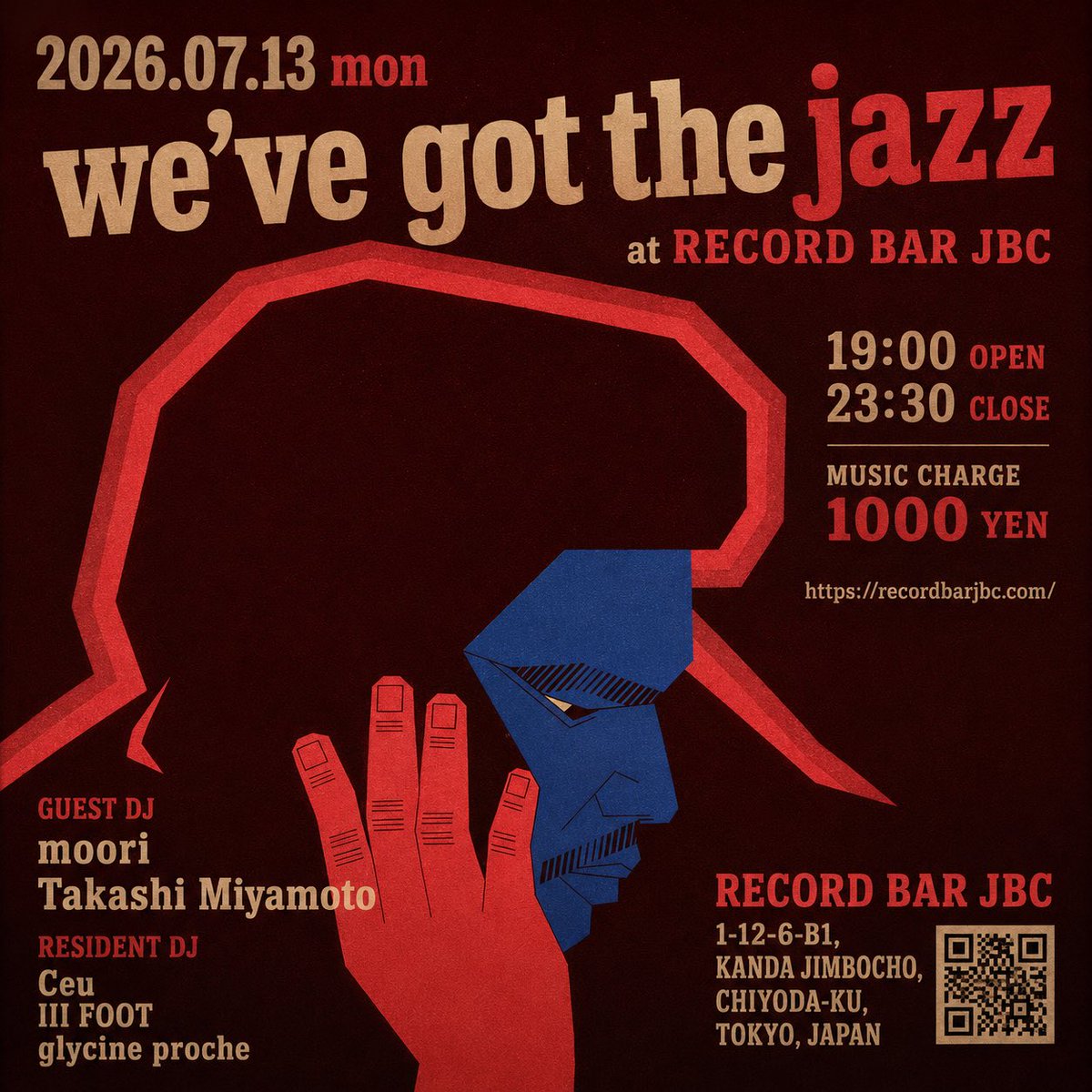 we've got the jazz — RECORD BAR JBC, 7.13（月）