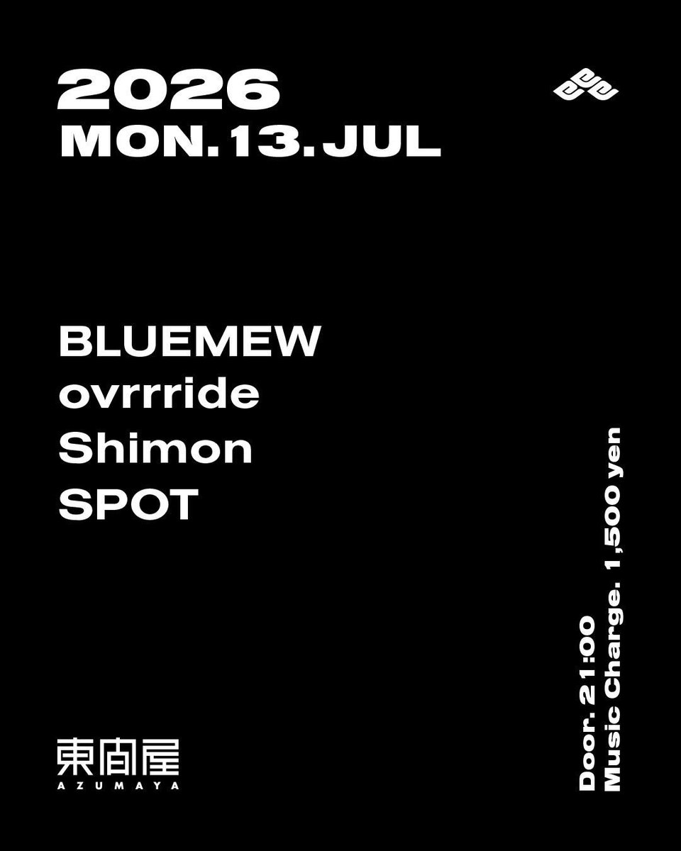  — DJ Bar 東間屋, 7.13（月）
