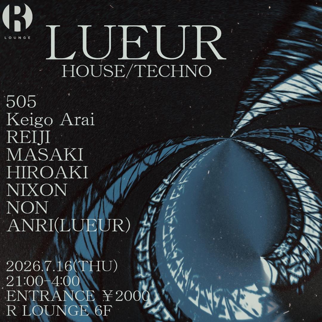 NTNW / LUEUR vol.4 flyer