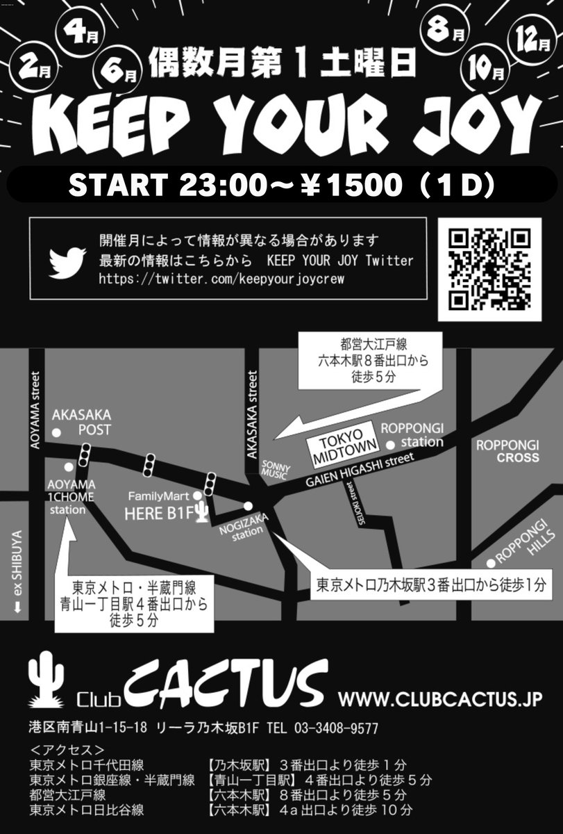 KEEP YOUR JOY MEETS ONE BIG FAMILY — Club CACTUS, 8.01（土）