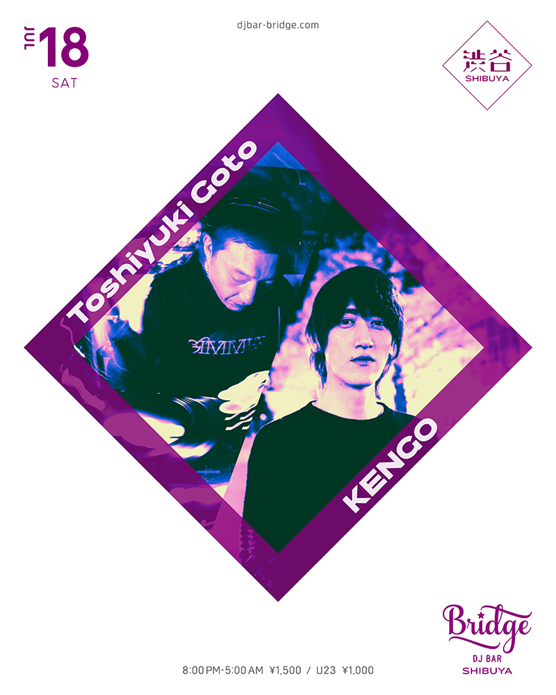 Toshiyuki Goto / KENGO flyer