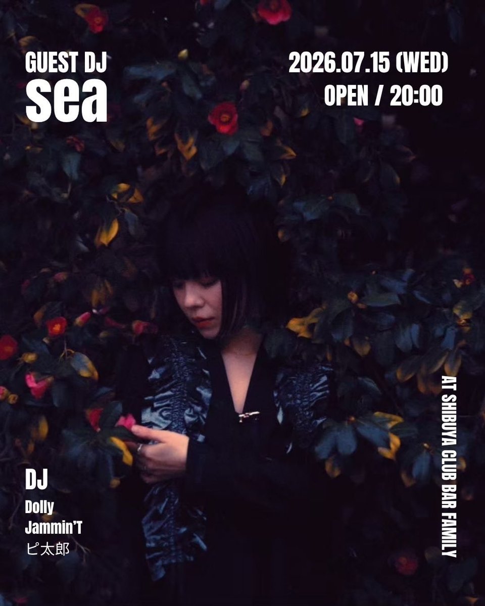 SHELTER — club bar FAMILY, 7.15（水）
