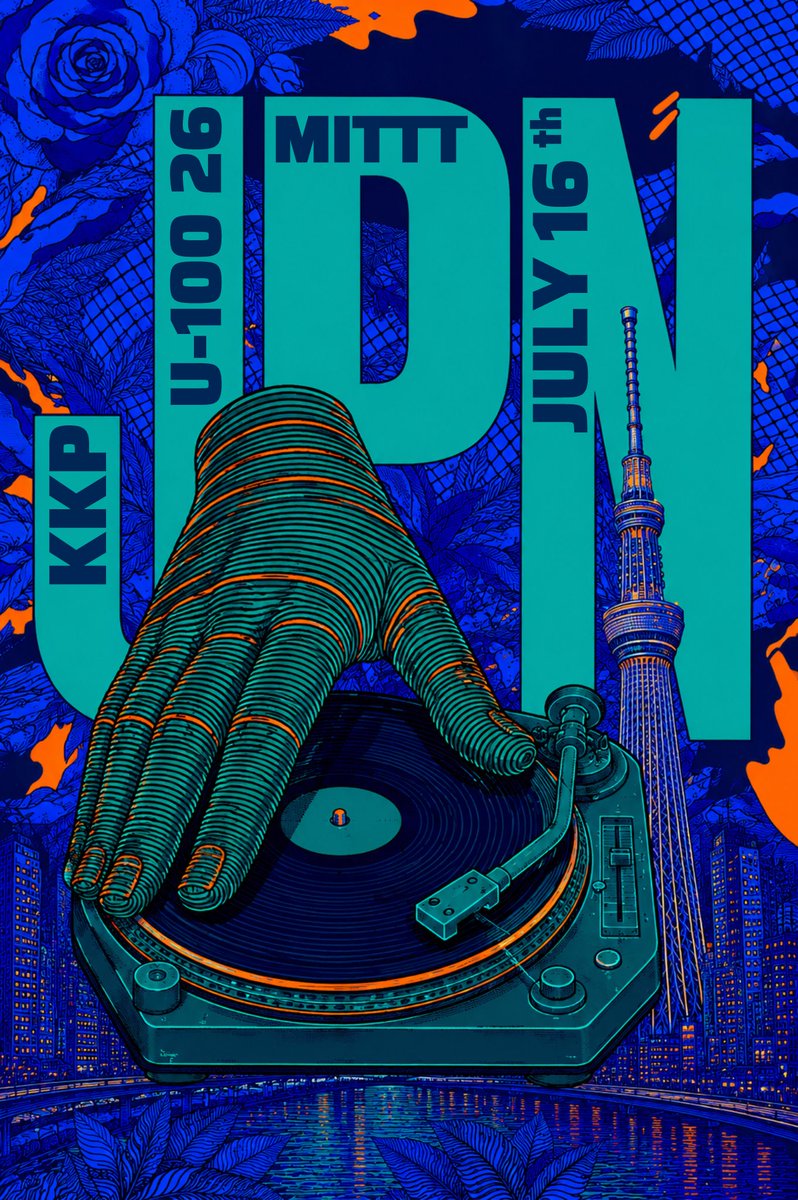 U100 — 御徒町KKP, 7.16（木）