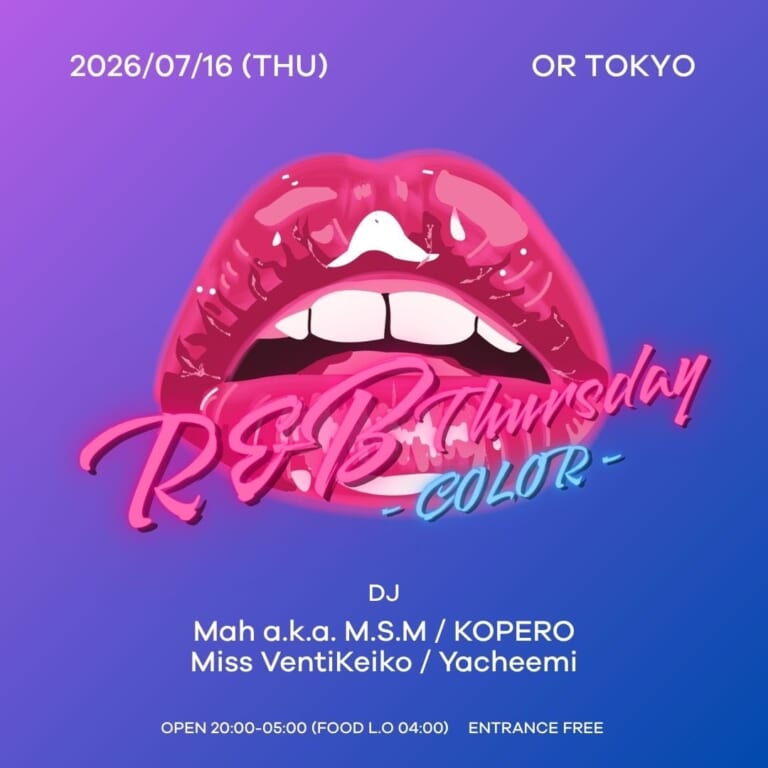 R&B Thursday -COLOR- — or MIYASHITA PARK, 7.16（木）