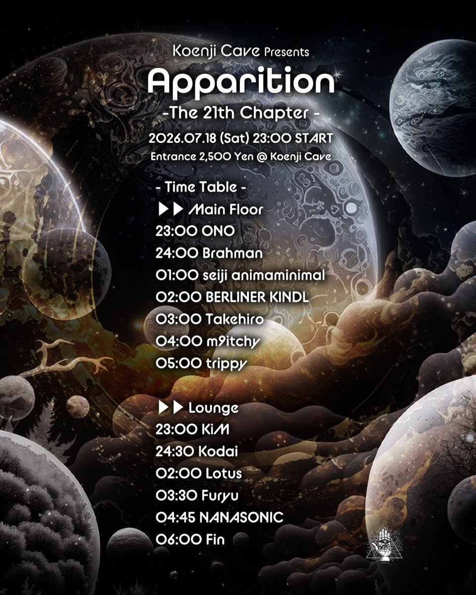 Apparition - The 21st Chapter — Koenji Cave, 7.18（土）