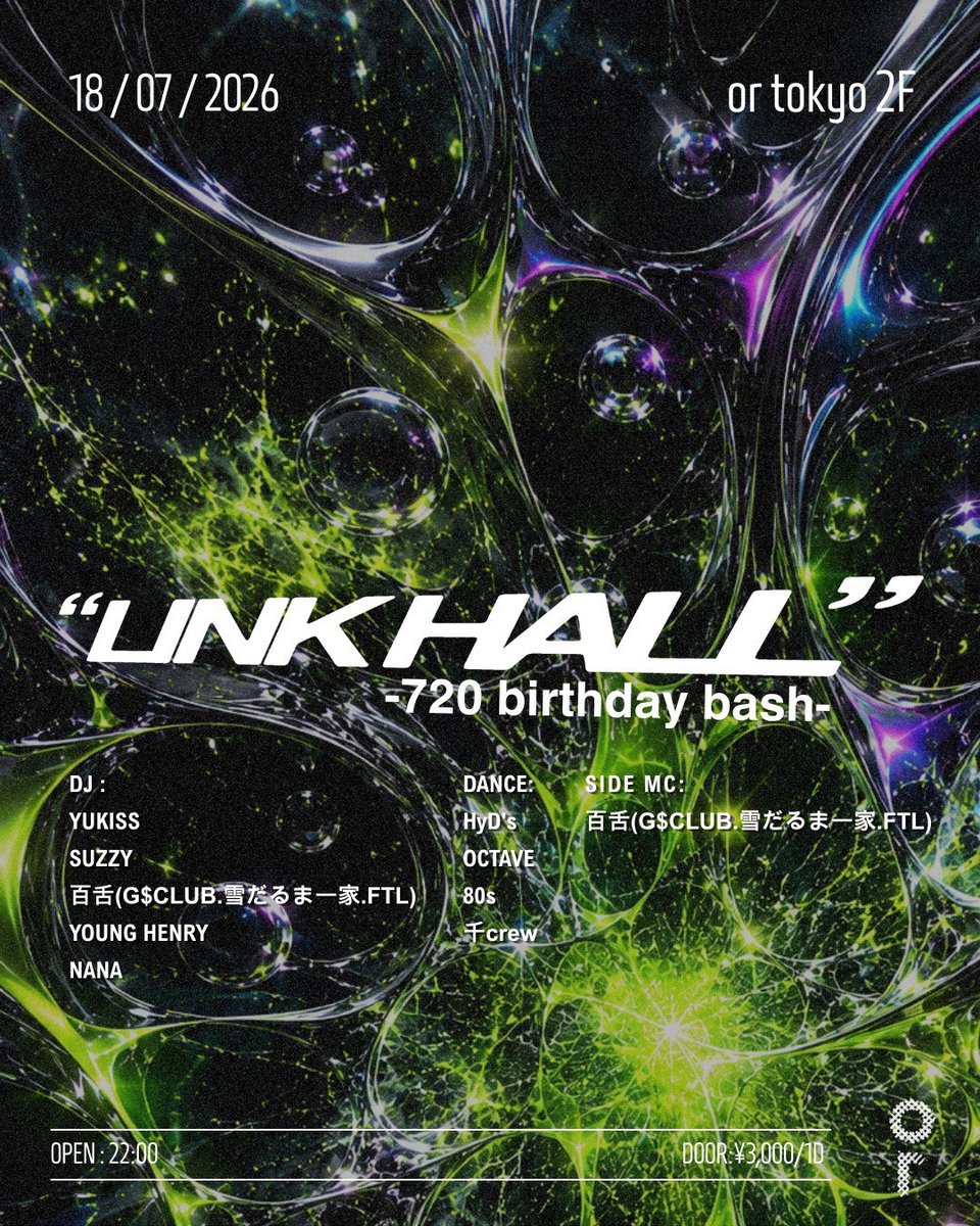 LINK flyer