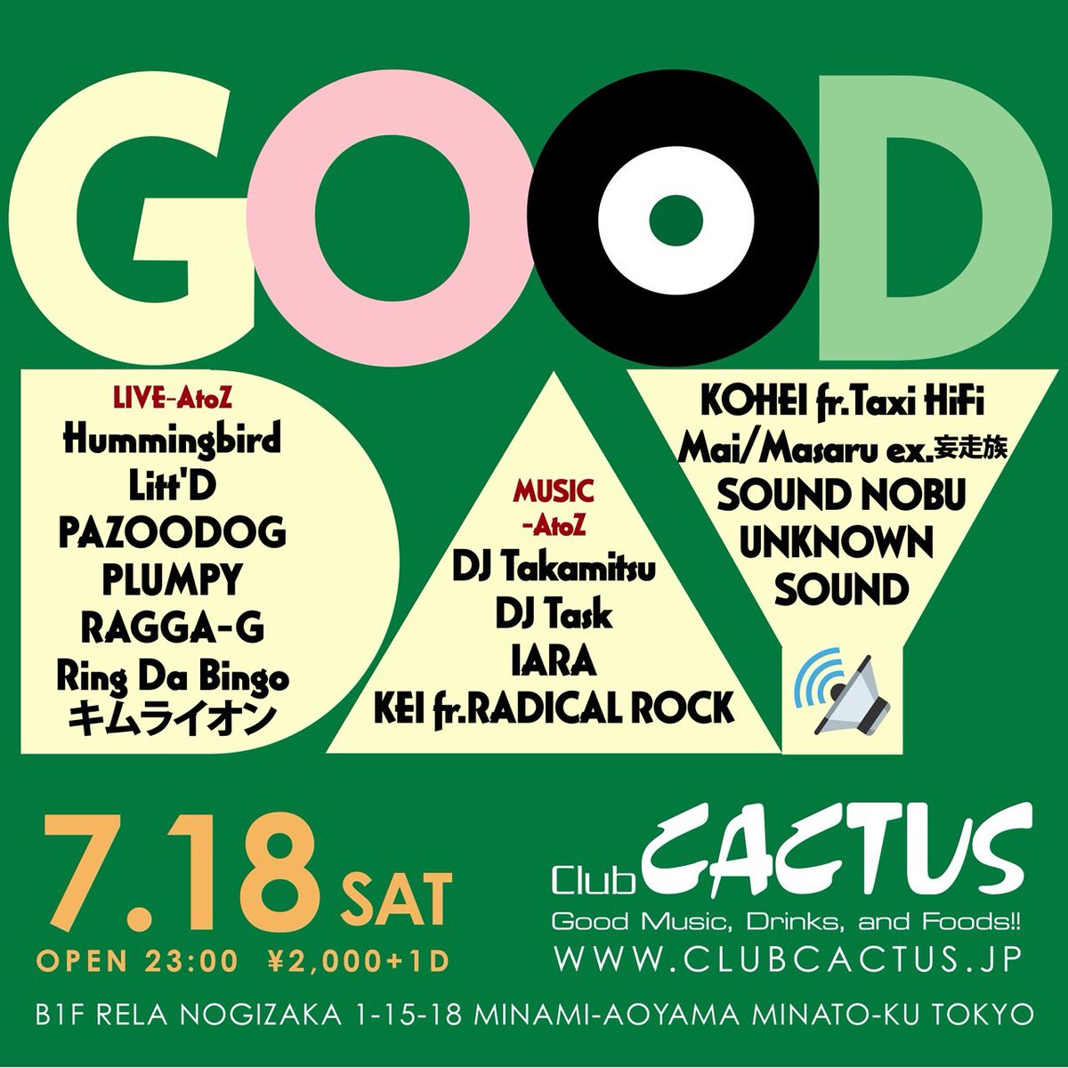 GOOD DAY flyer