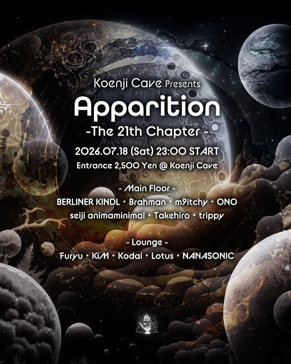 Apparition - The 21st Chapter — Koenji Cave, 7.18（土）